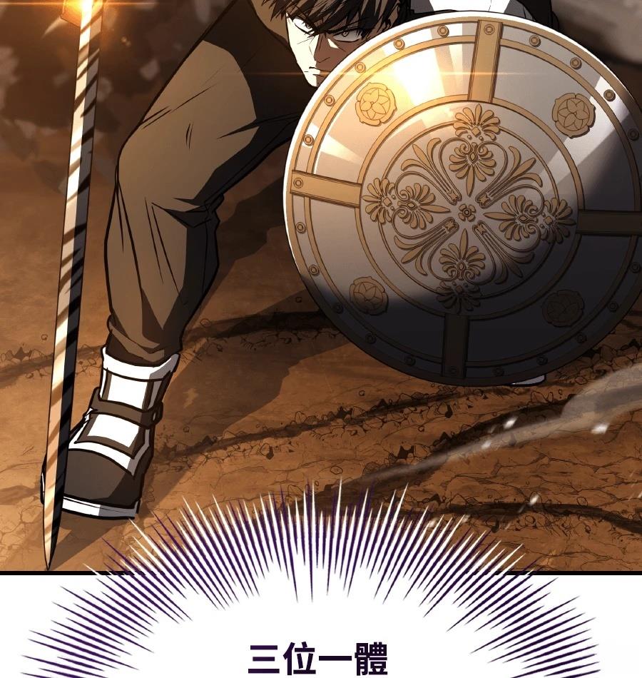 第73话156