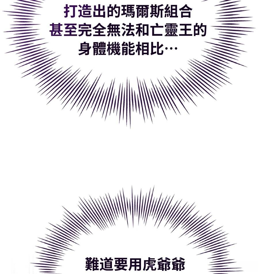 第73话157