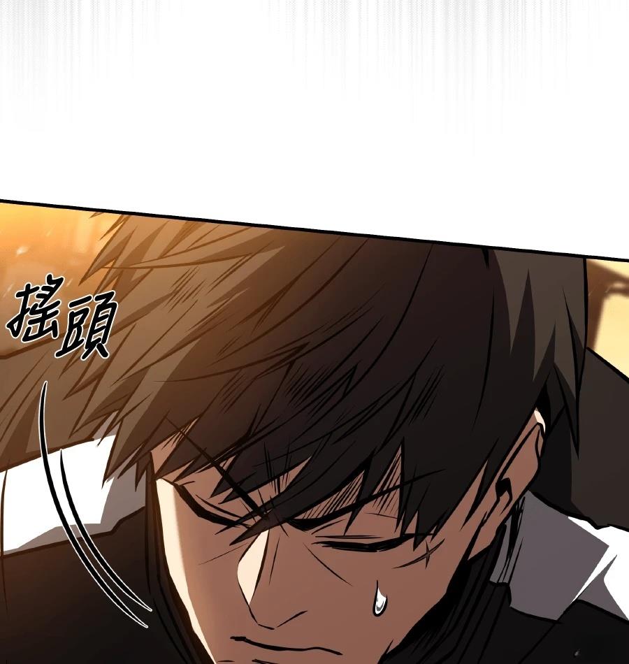第73话161