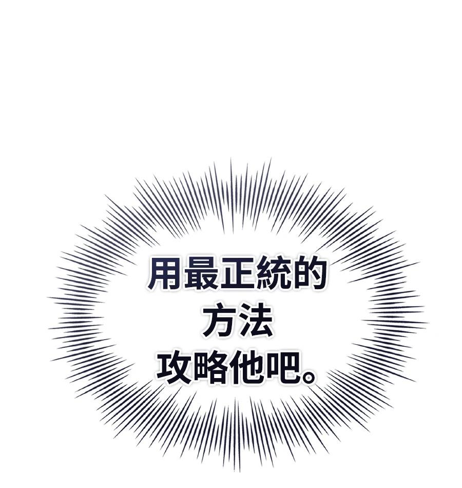 第73话164