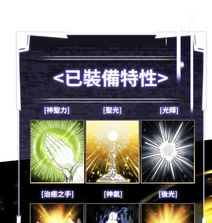 第73话165