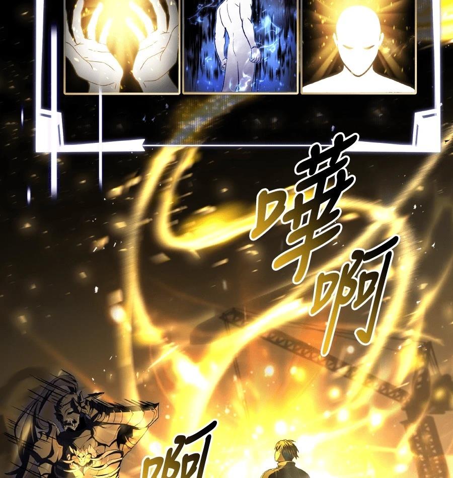 第73话166