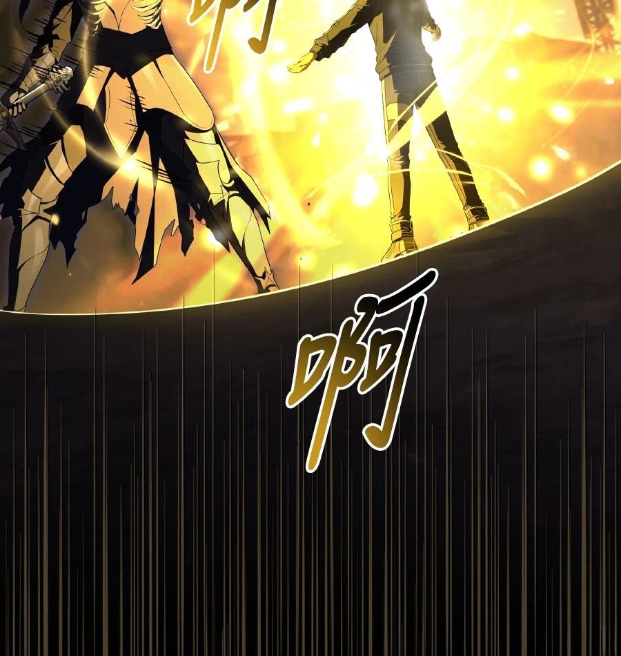 第73话167