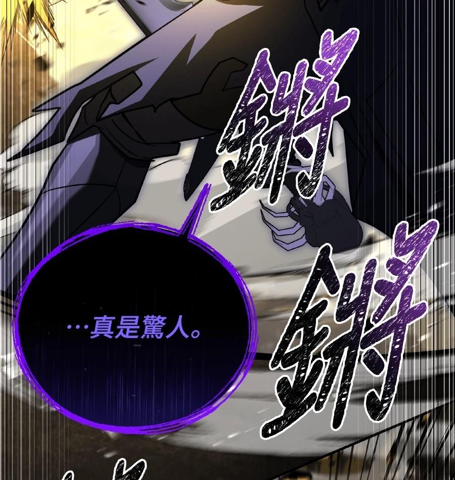 第73话185