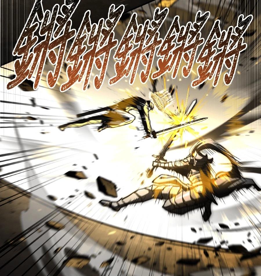 第73话186
