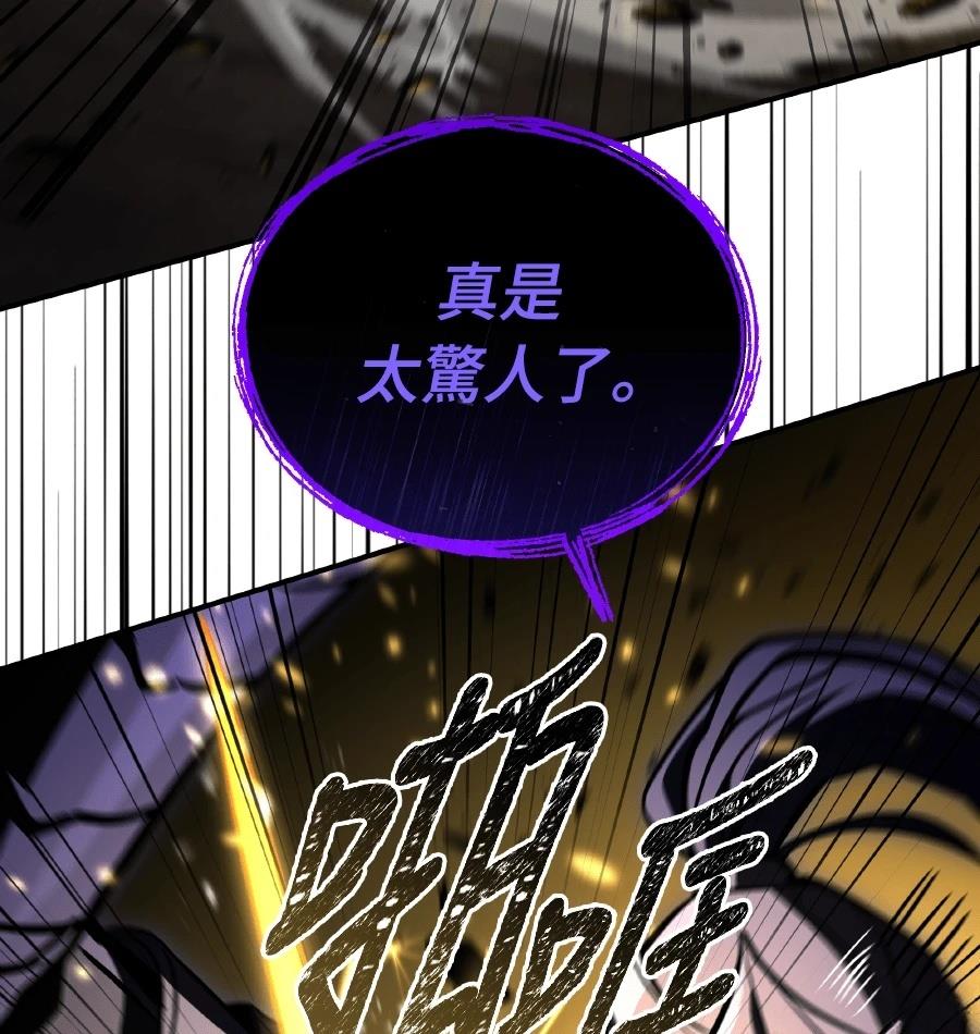 第73话187