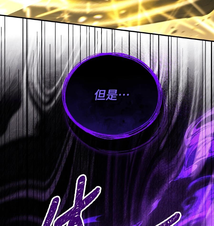 第73话190
