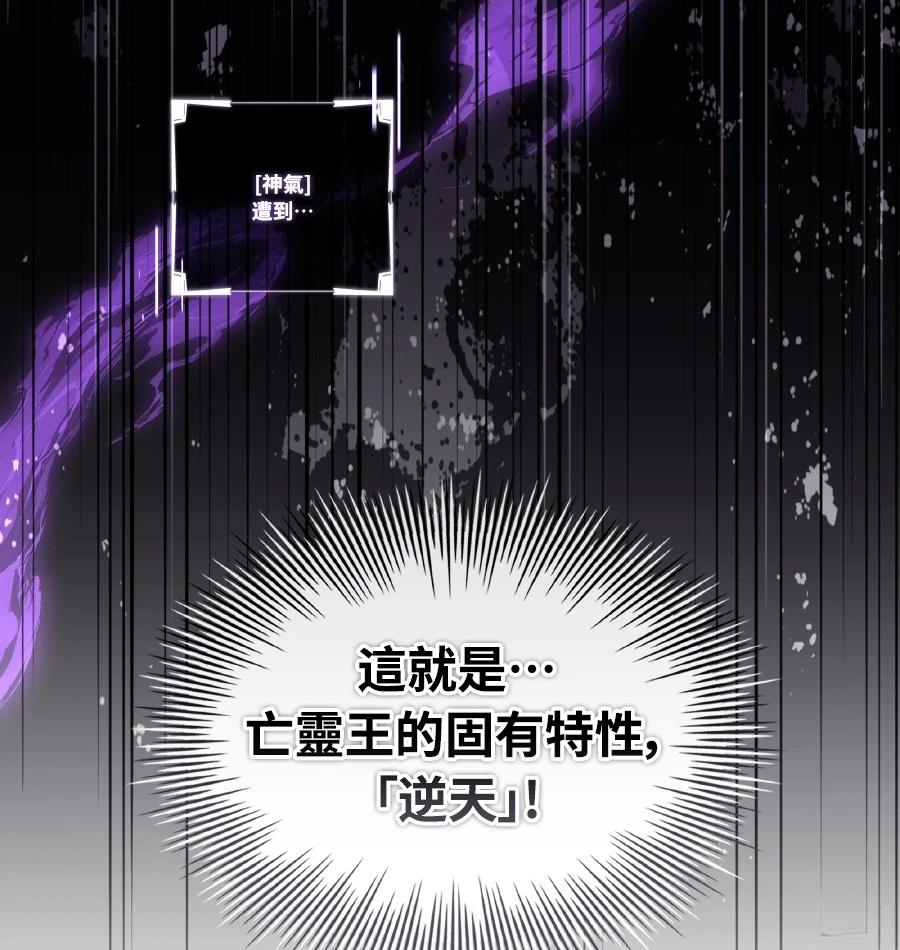 第73话198