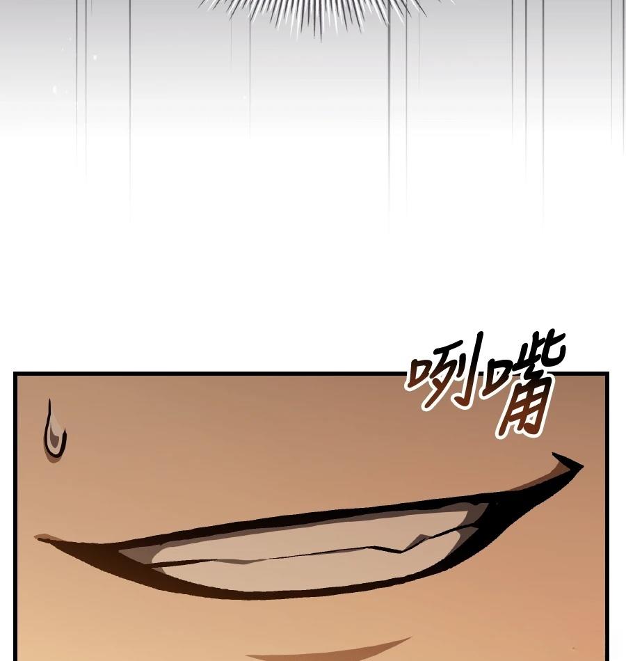 第73话199