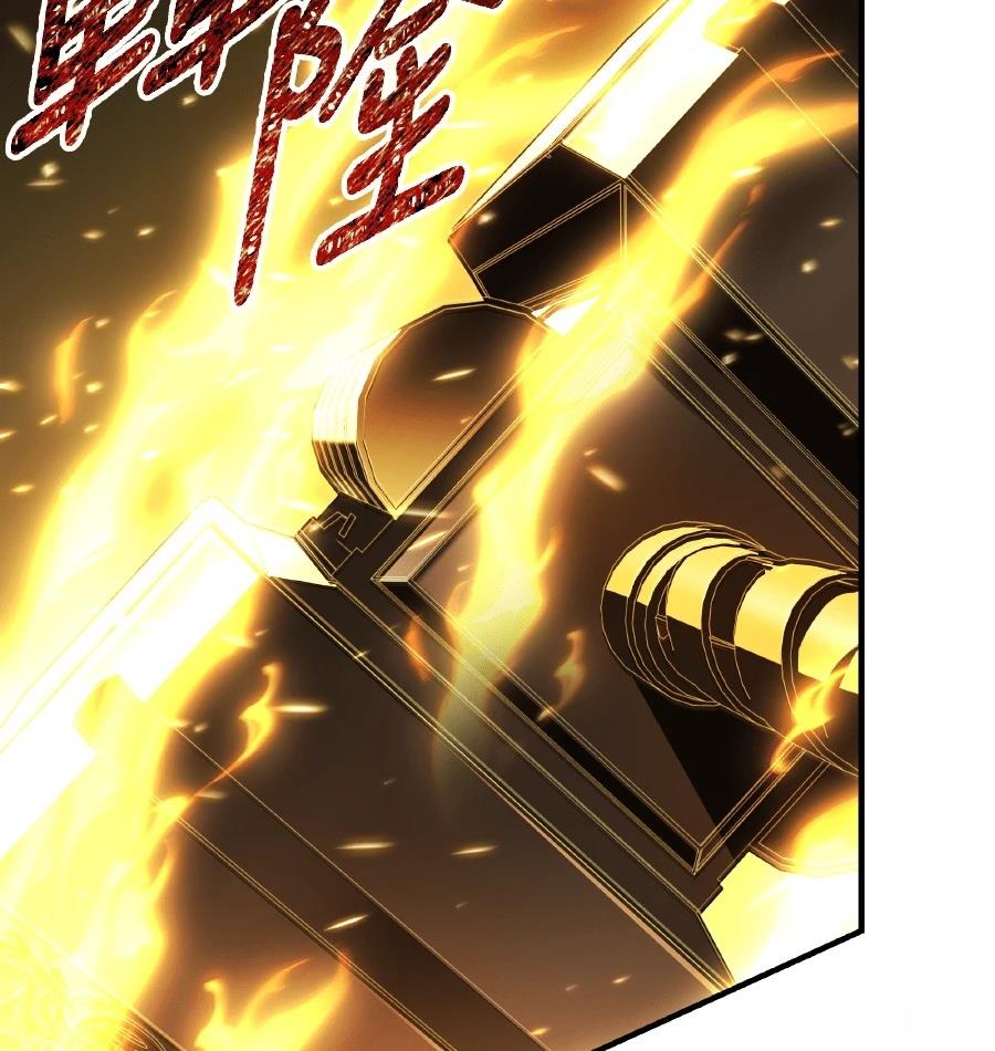 第73话205