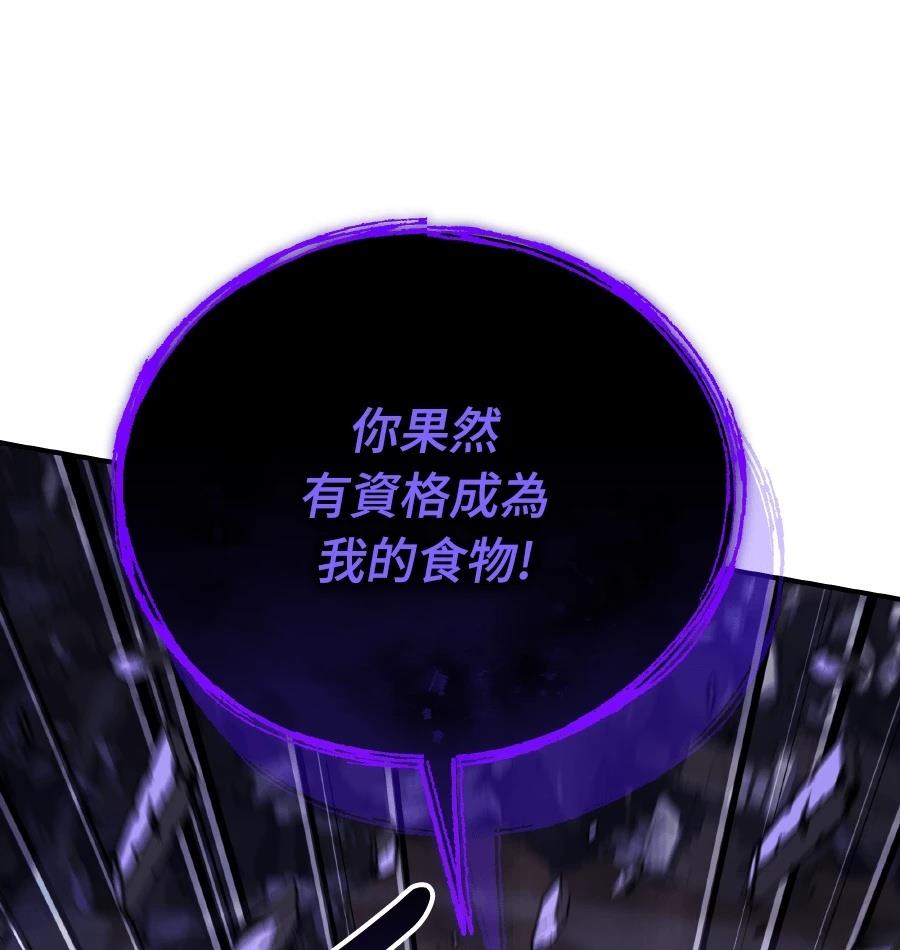 第73话214