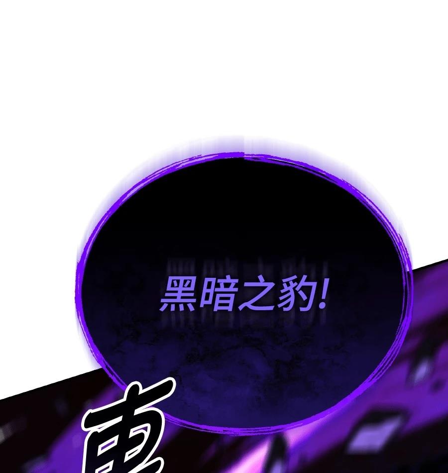 第73话222