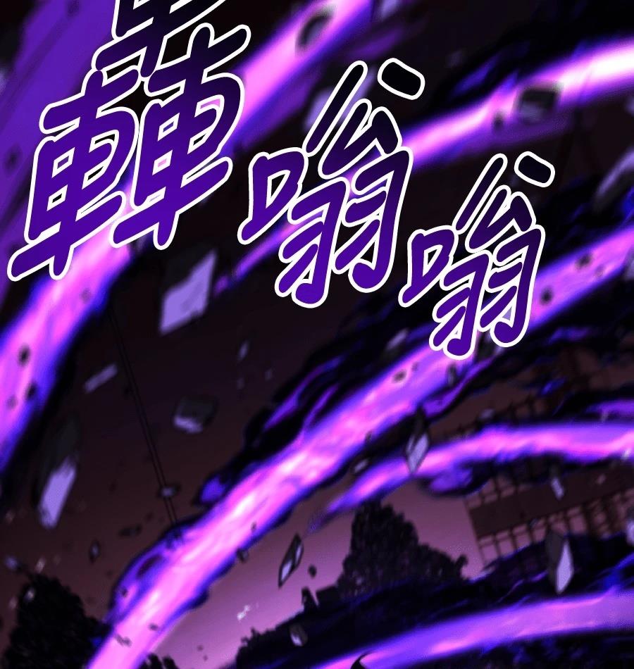 第73话223