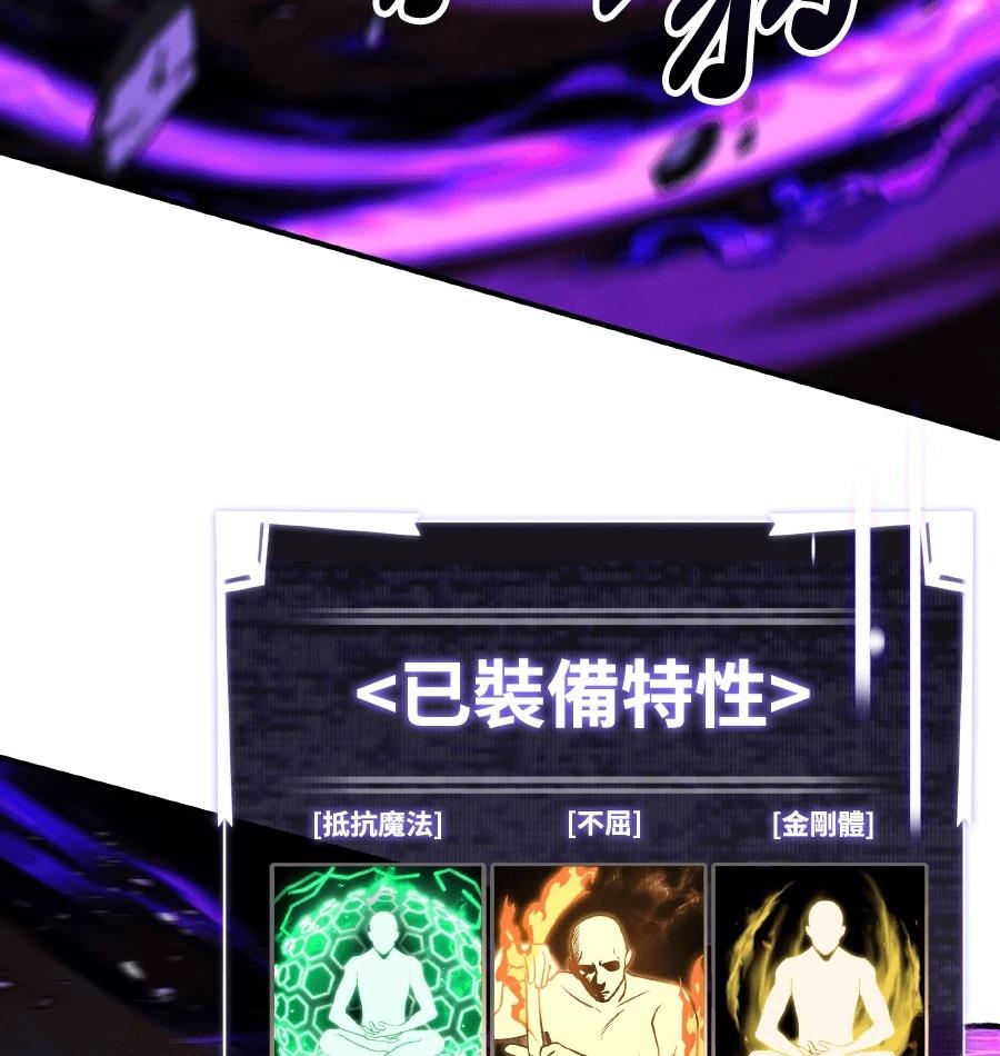 第73话225