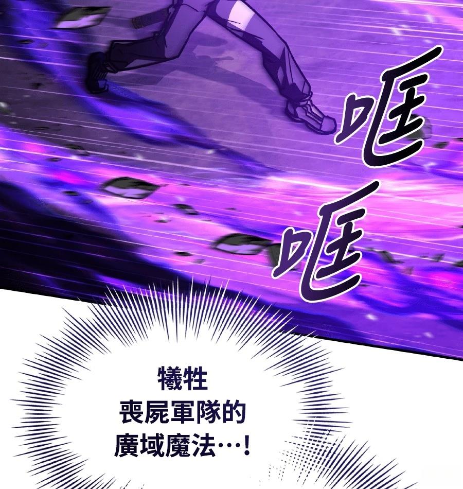 第73话227