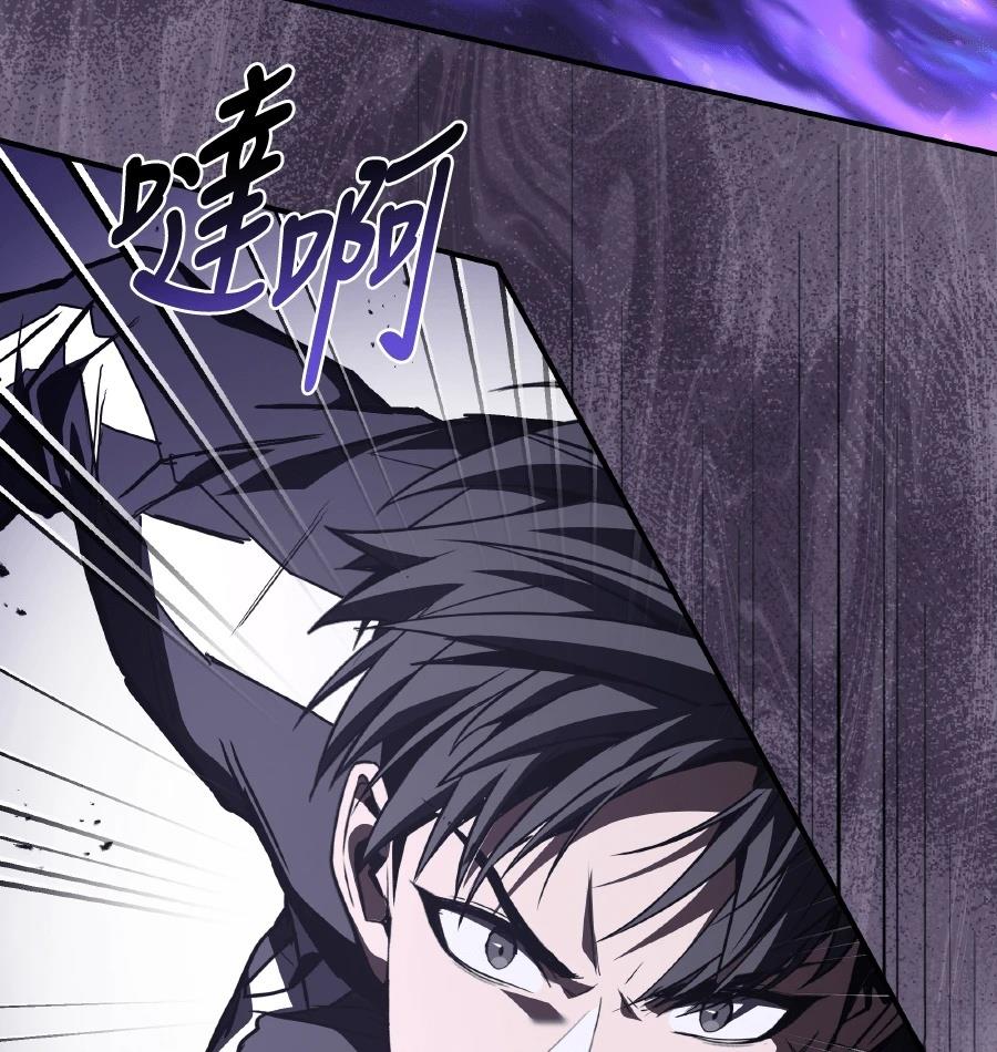 第73话232