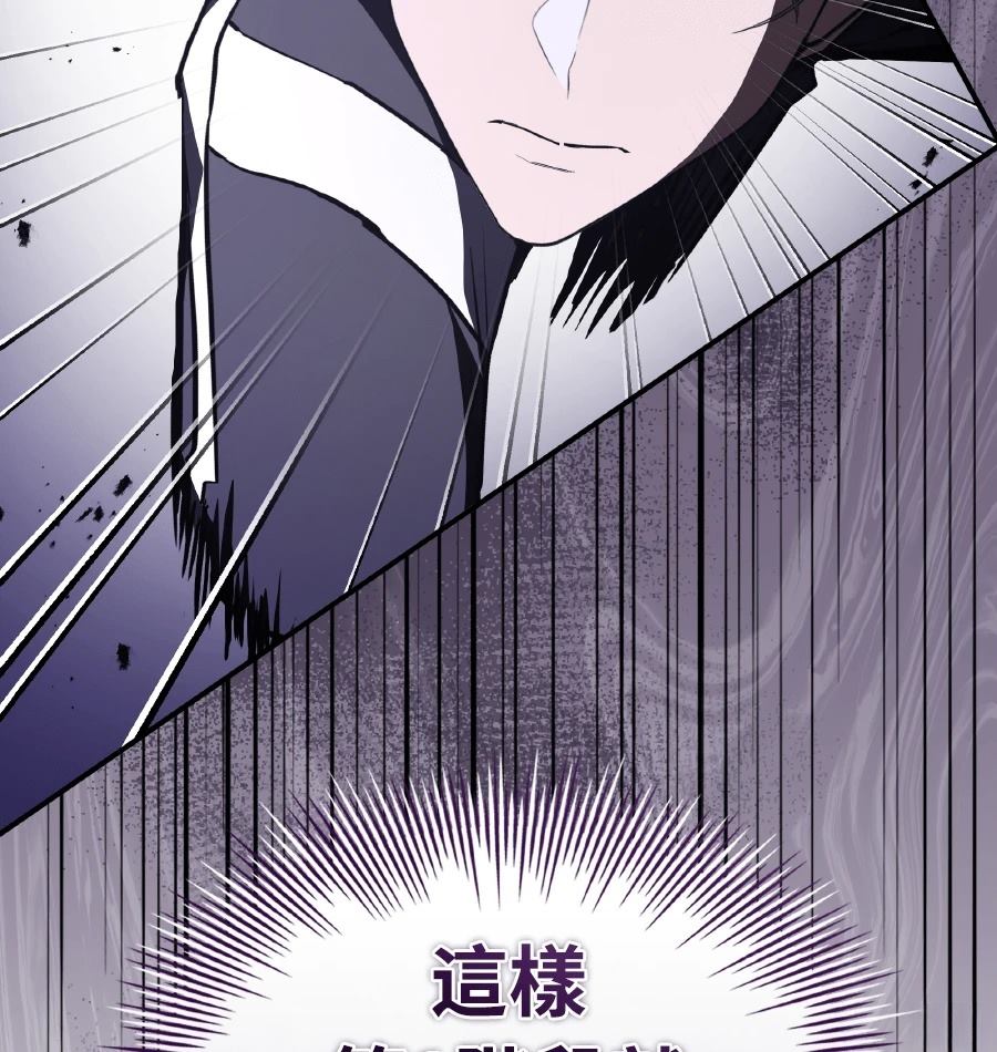 第73话233