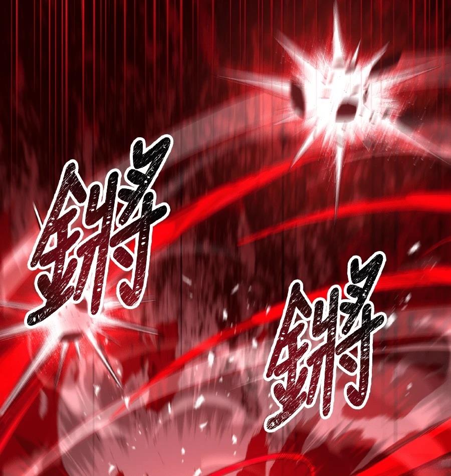 第73话245