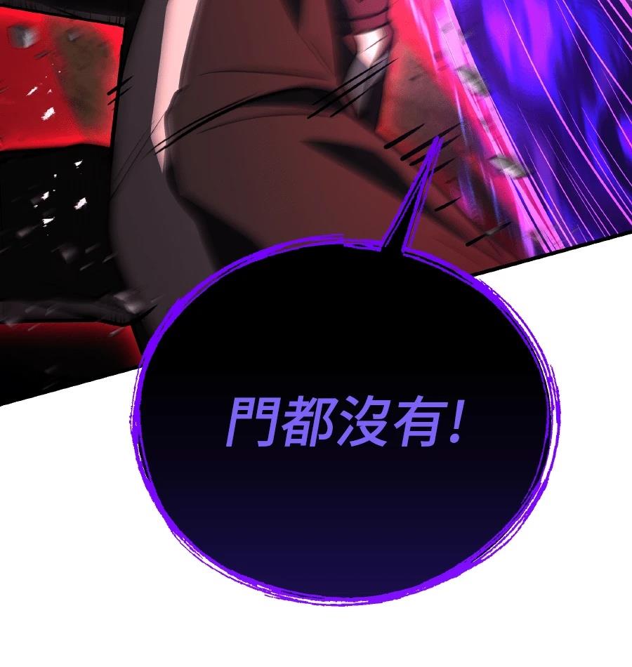 第73话251