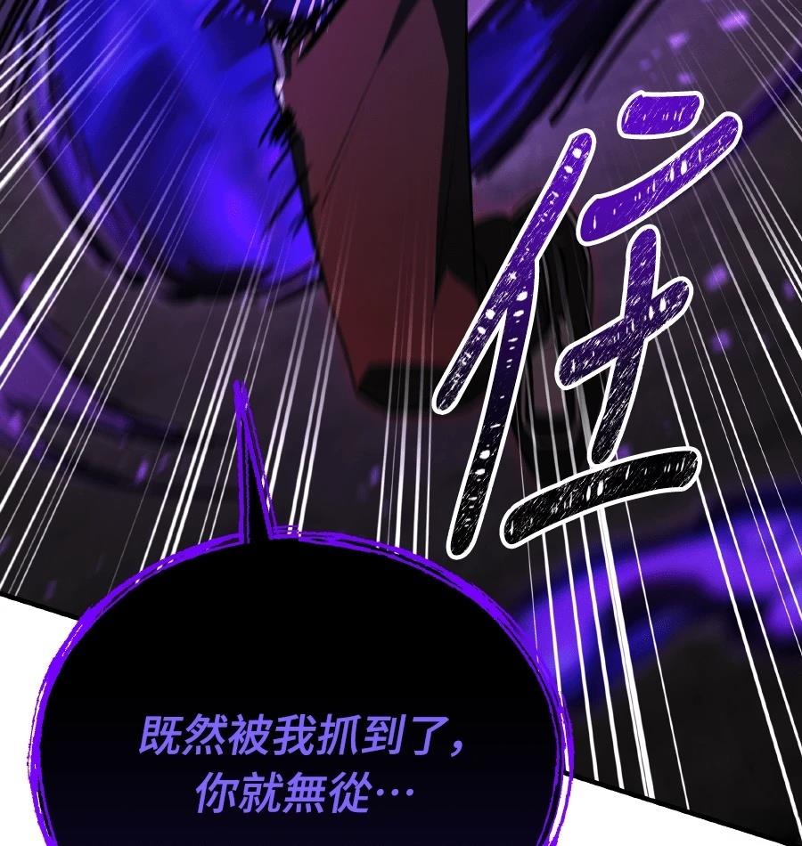 第73话254