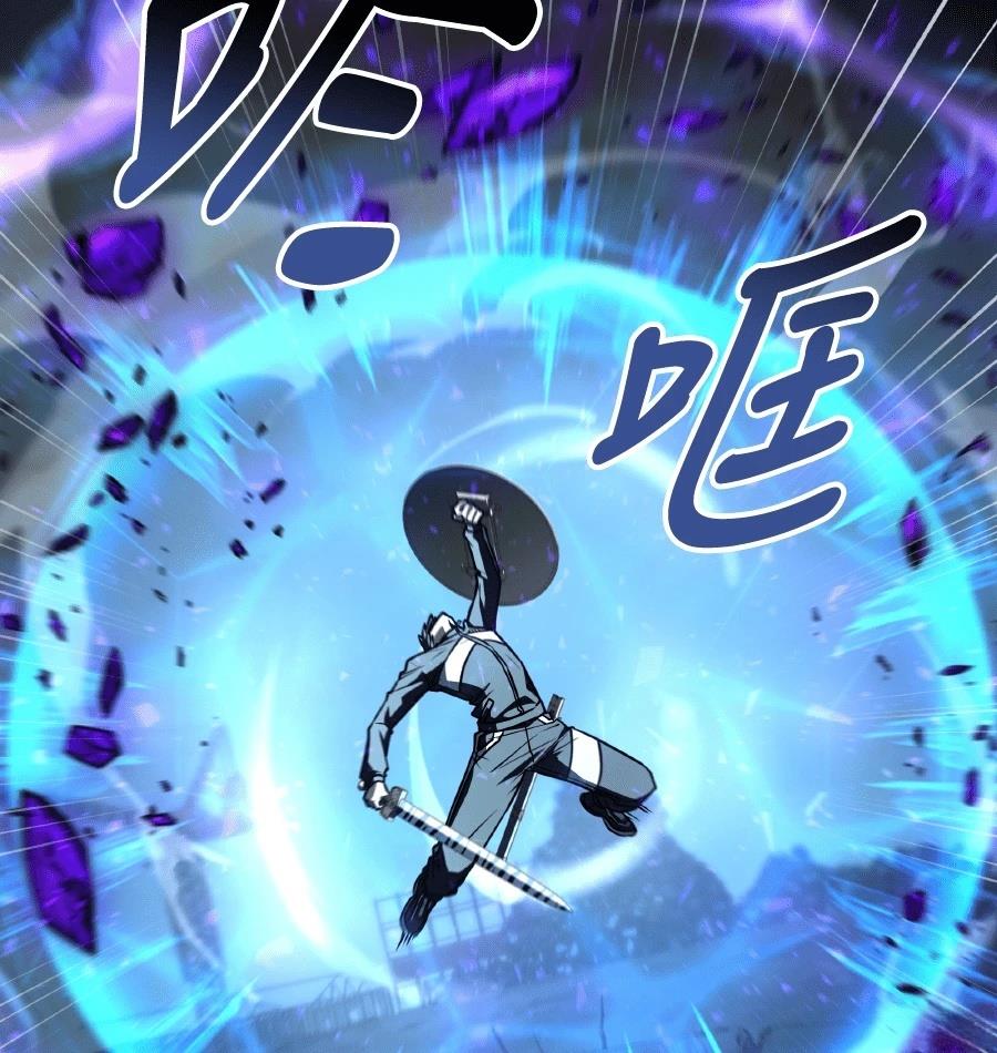第73话256