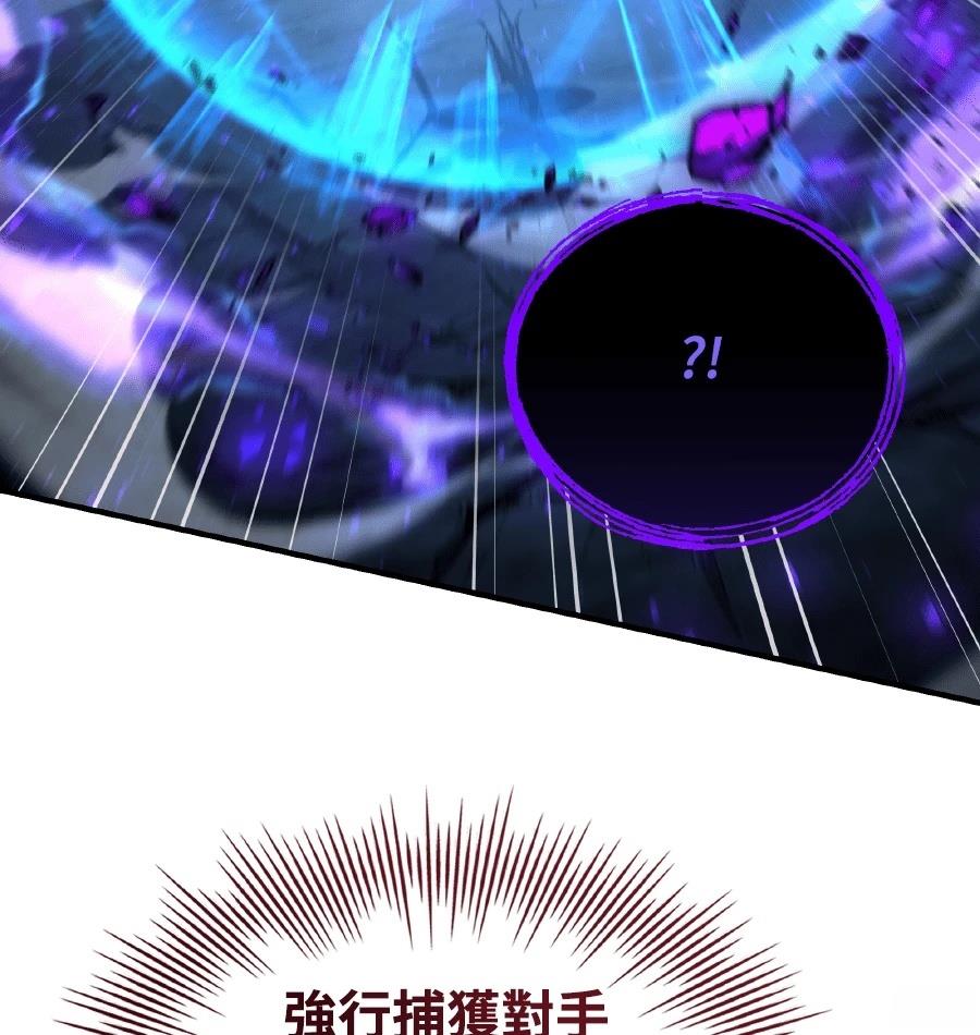 第73话257