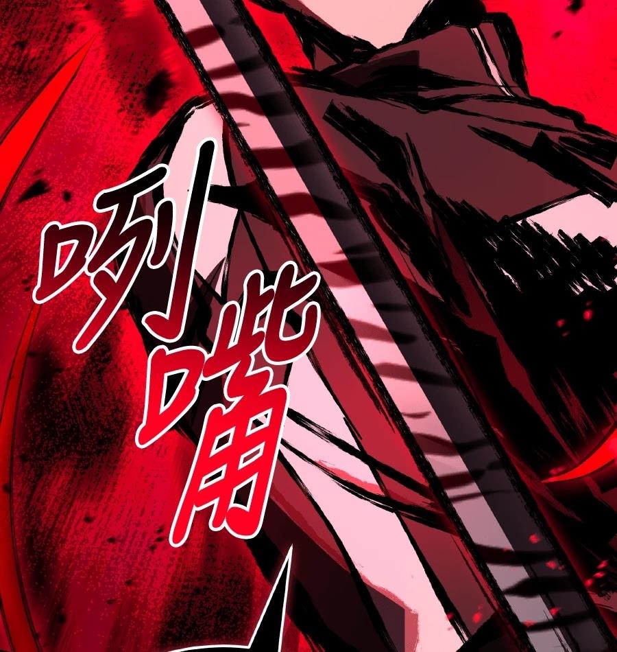 第73话263