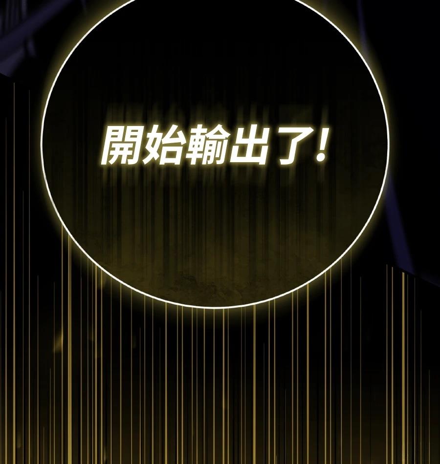 第73话273