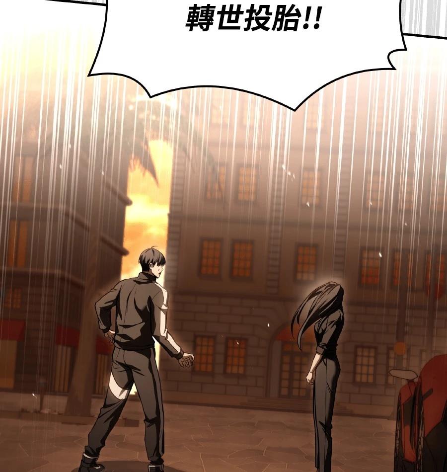 第73话39