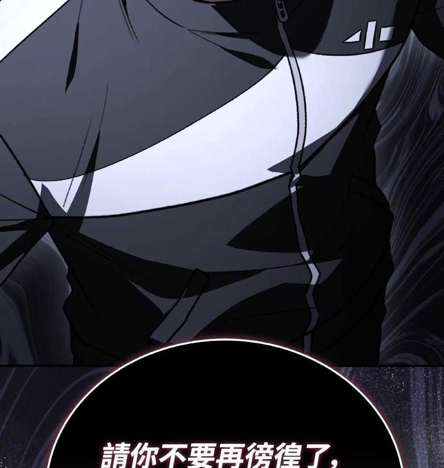 第73话48