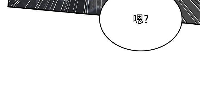第40话55