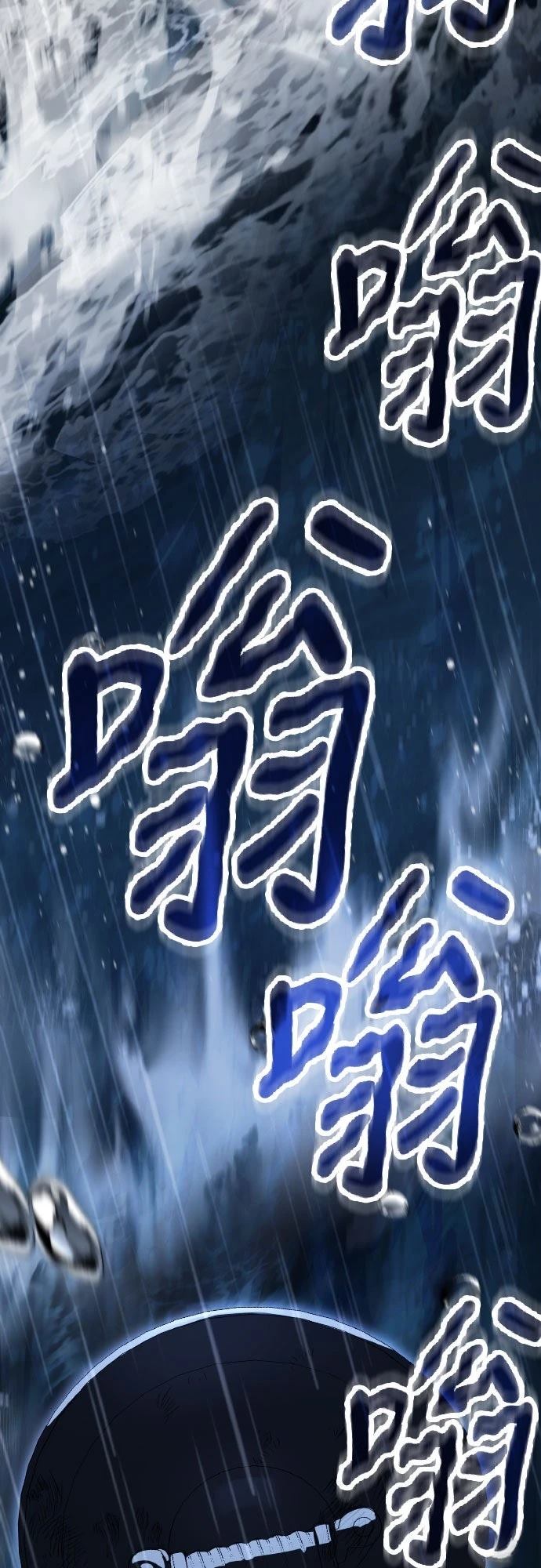 第31话102