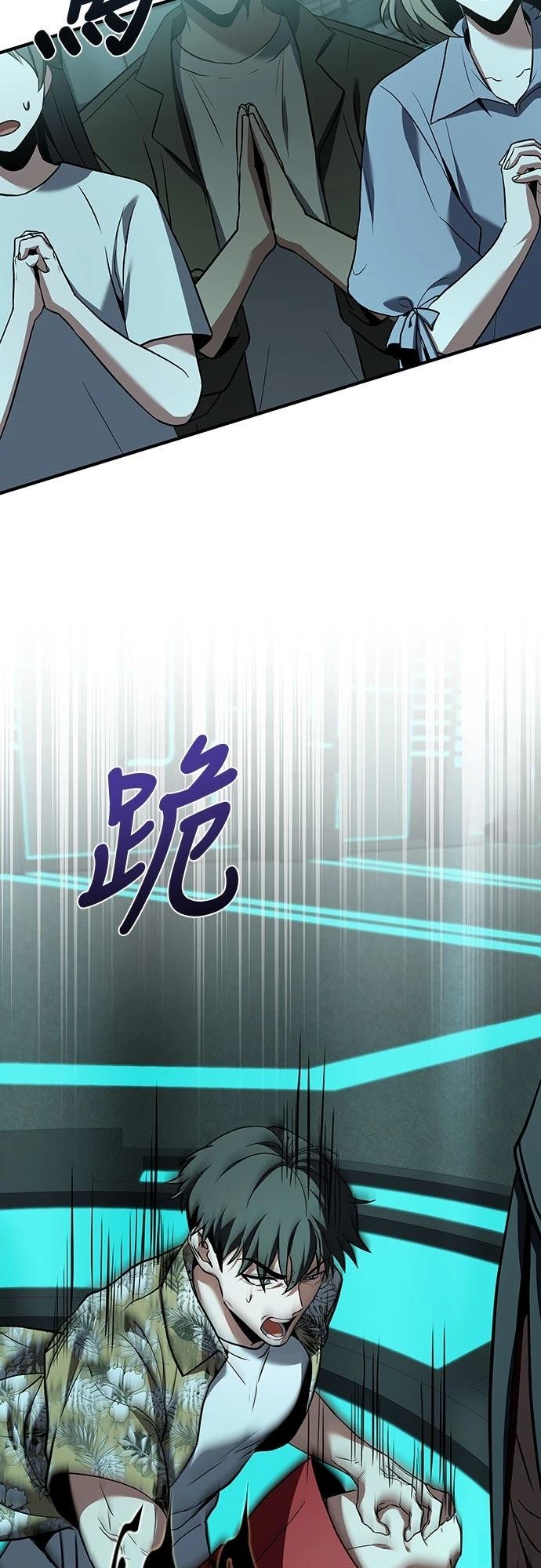 第8话17