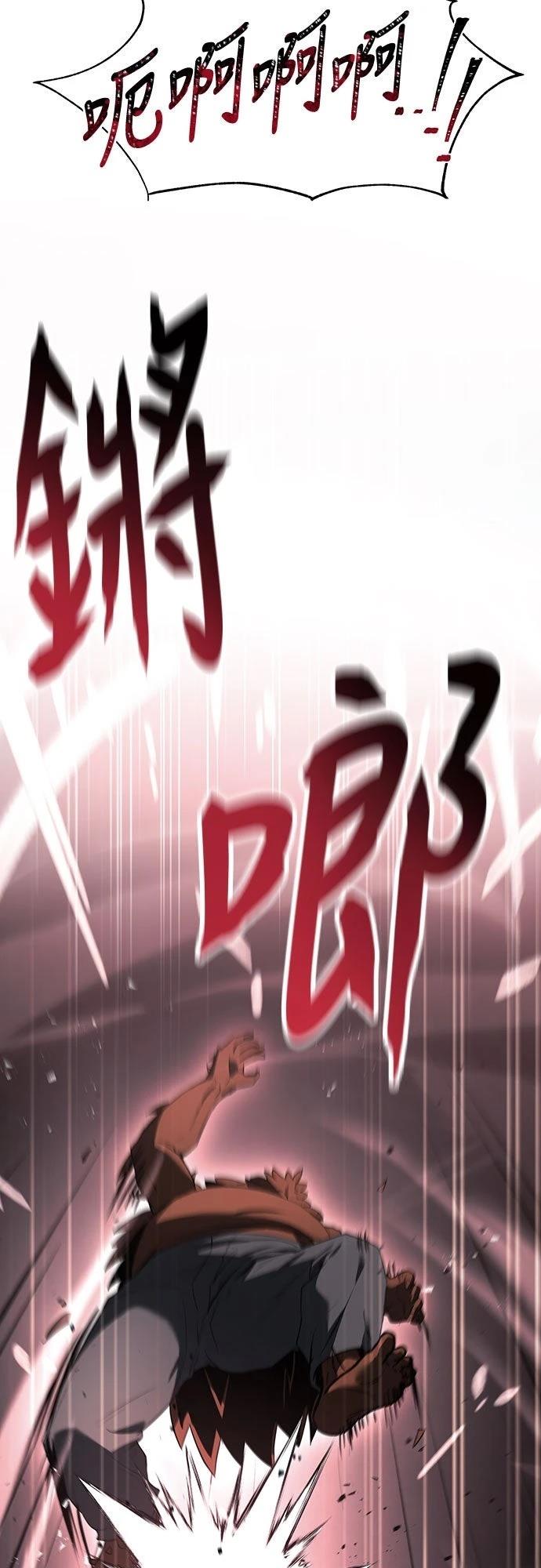 第3话23