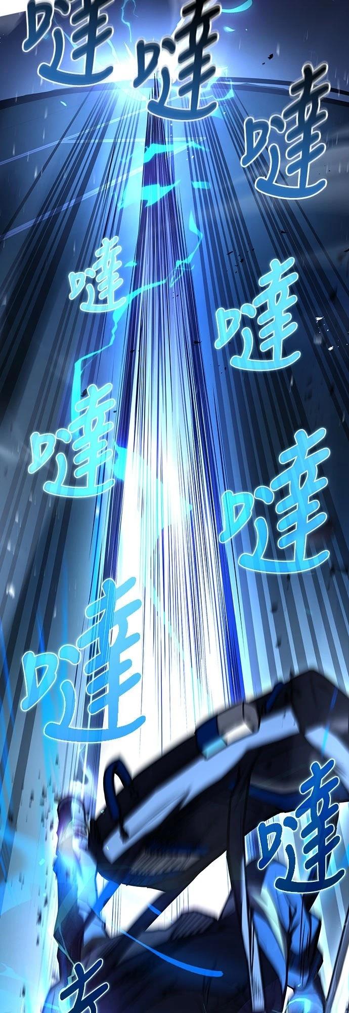 第19话41