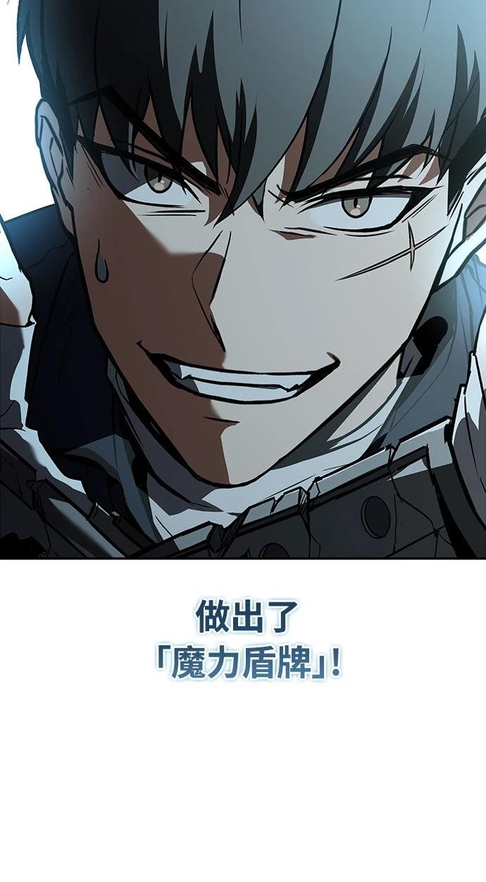 第11话17