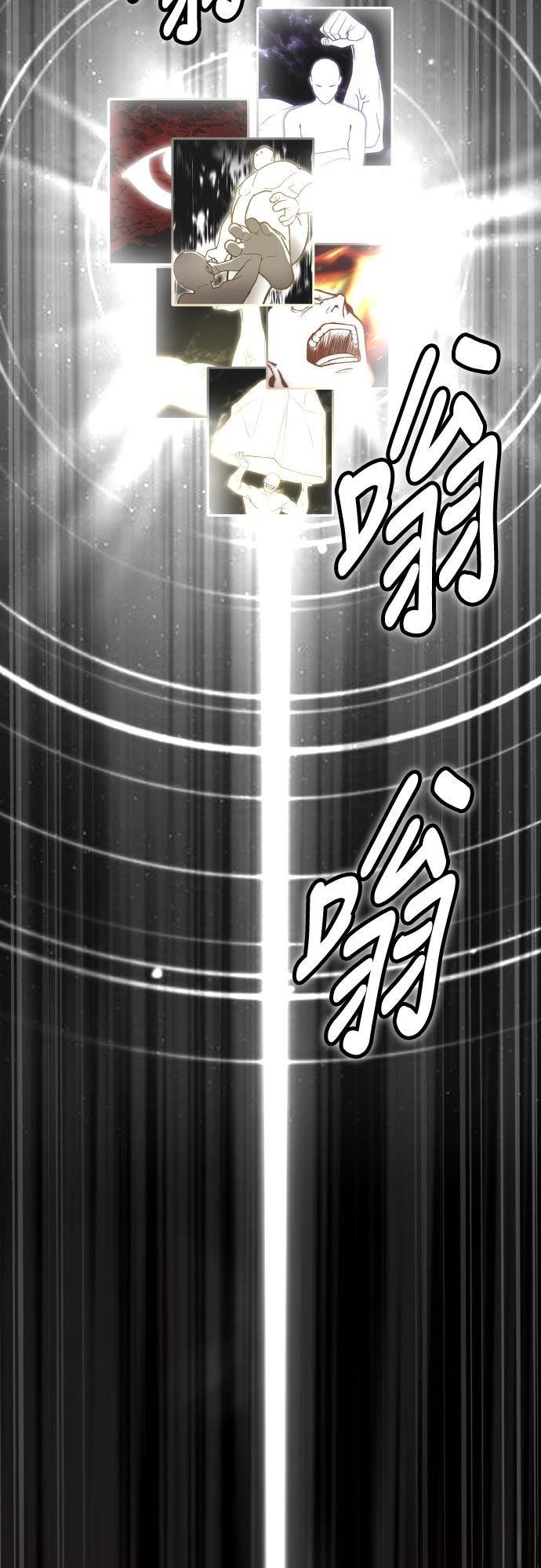 第35话75