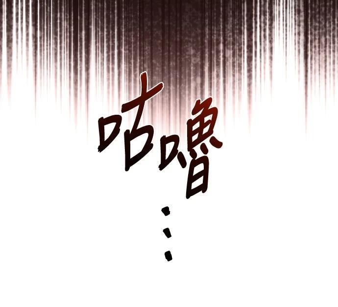 第43话65