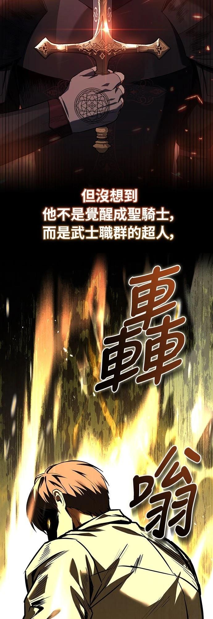 第11话26