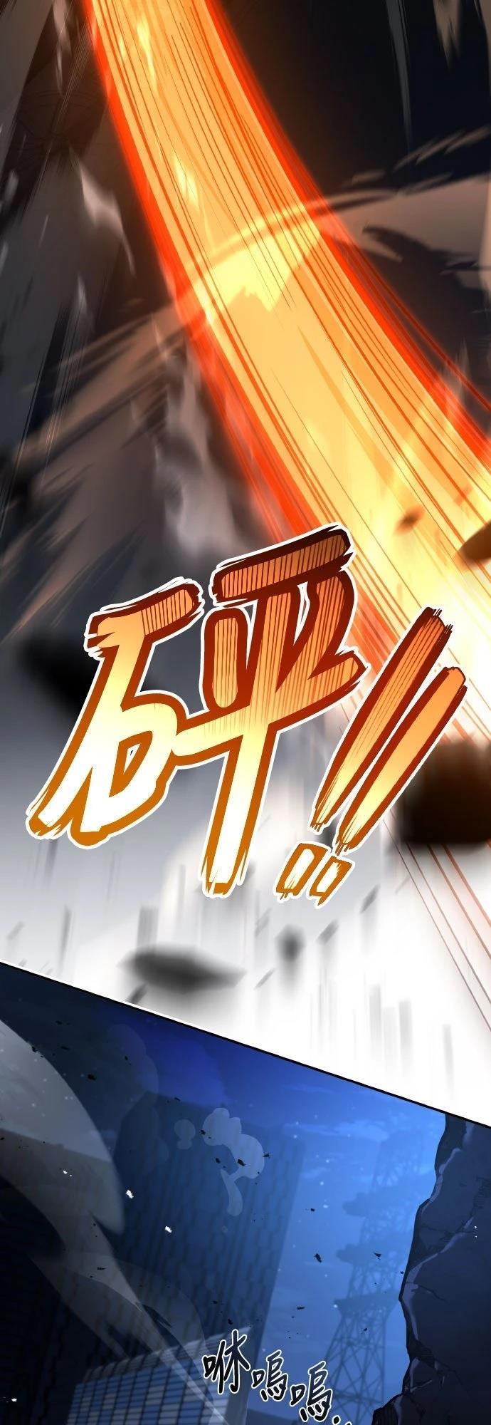 第41话23
