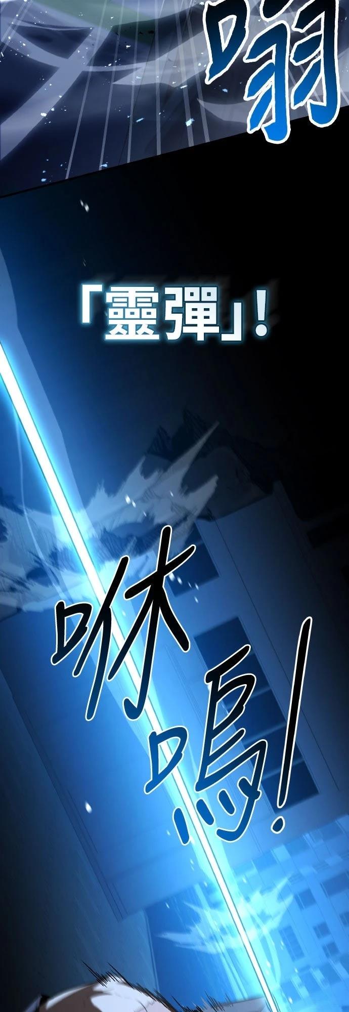 第41话34