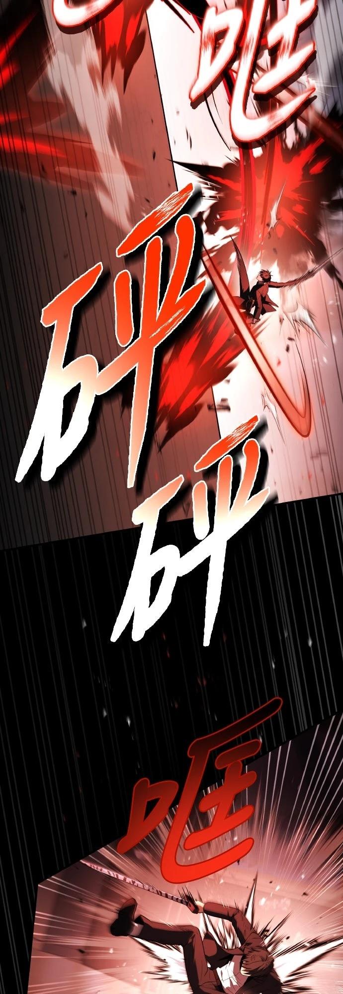 第53话51