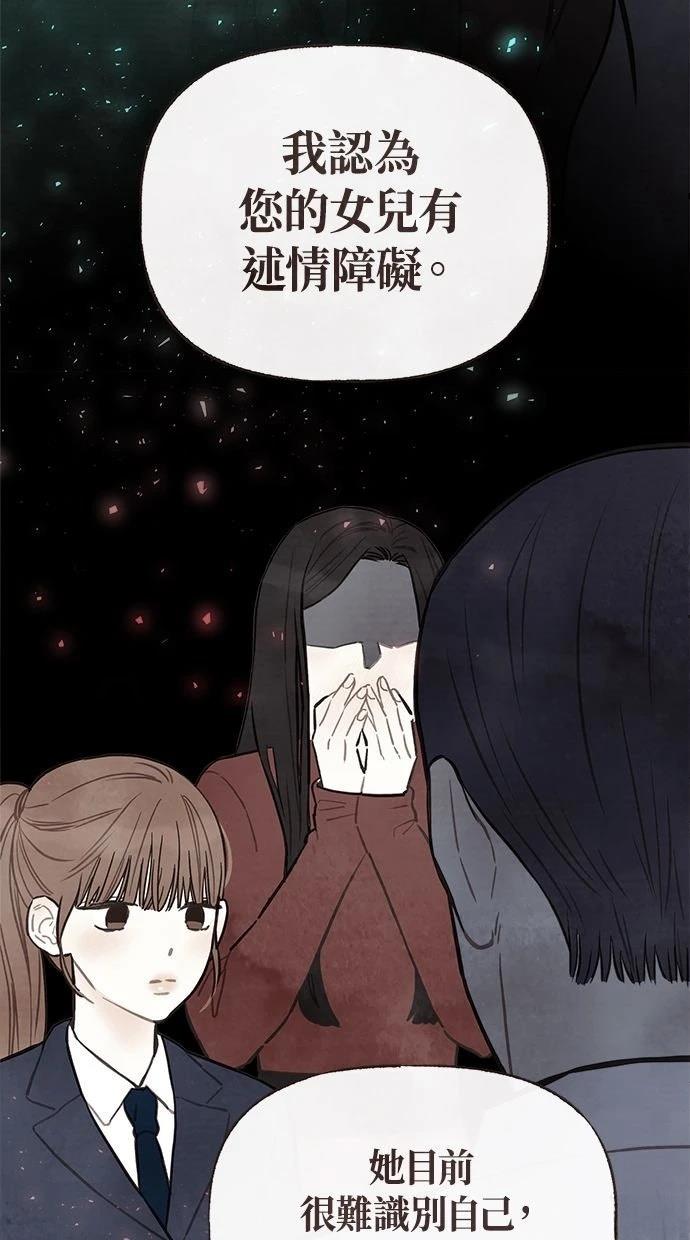 序18