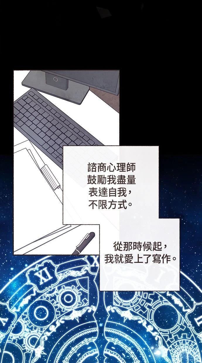 序21