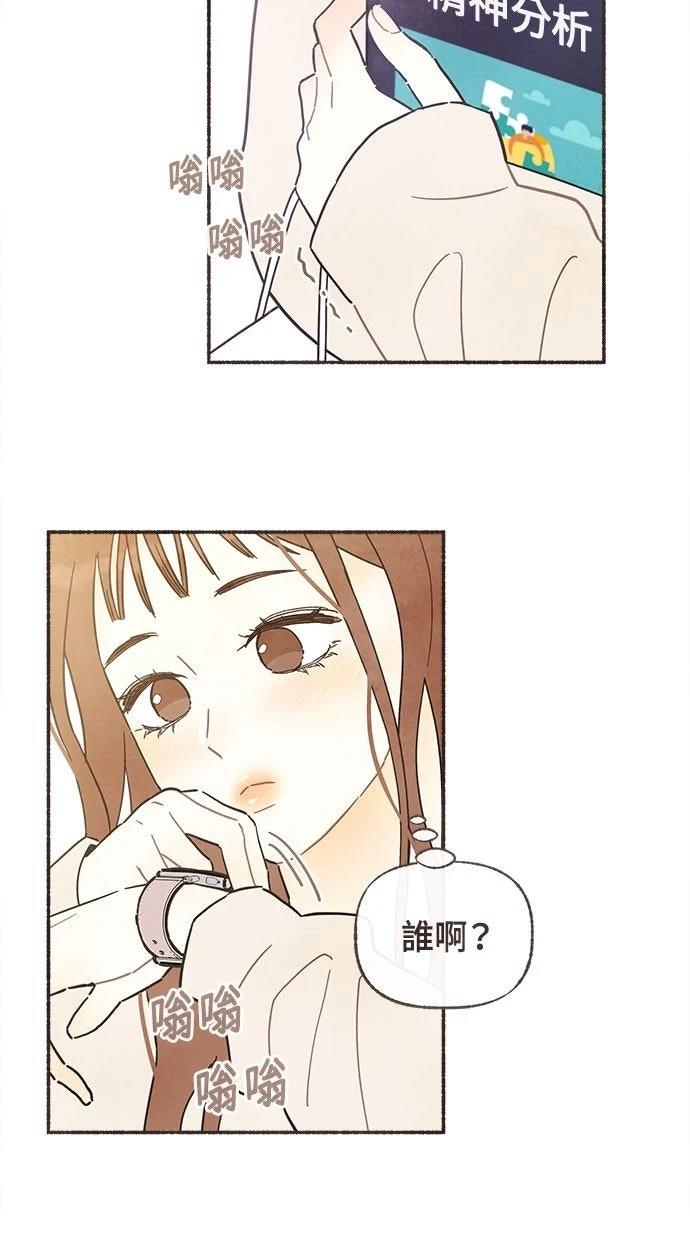 序25
