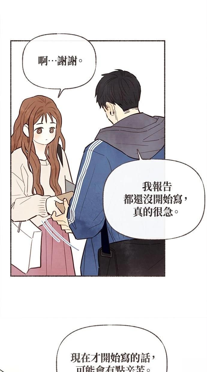 序46