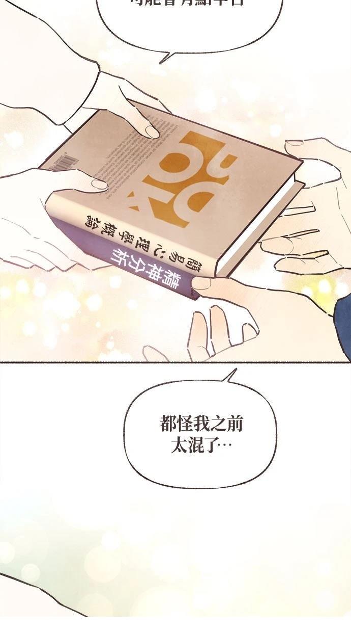 序47