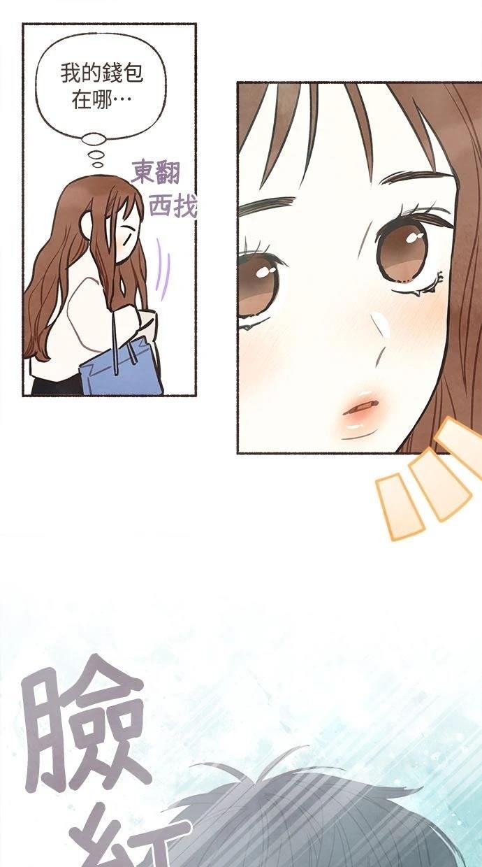 序51