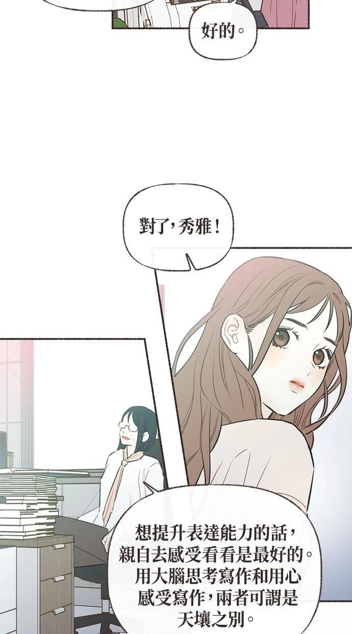 序9