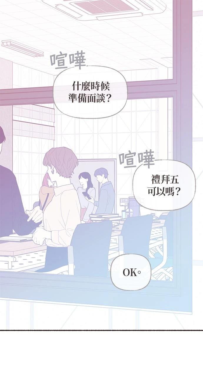 第1话0